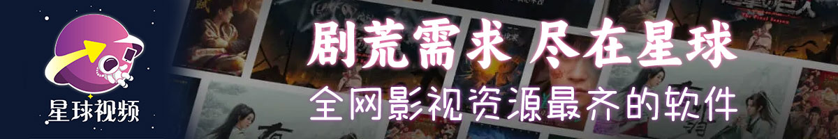 广告也精彩